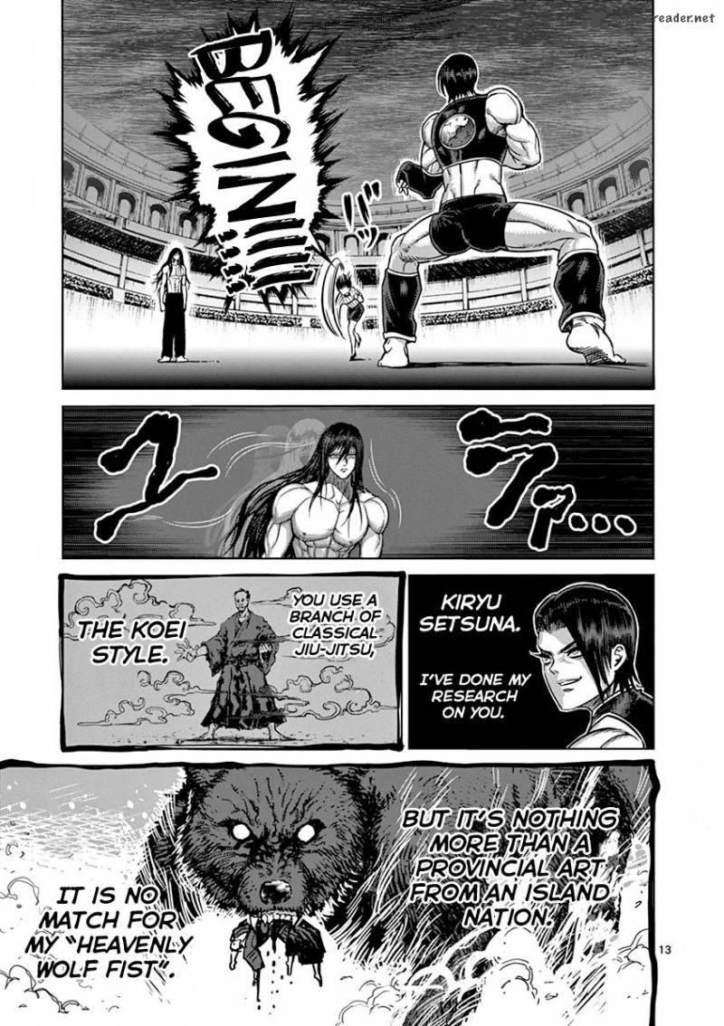 Kengan Ashua Chapter 95 11